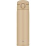 Термокружка THERMOS JOK-500 SDBE 563774