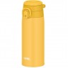 Термокружка THERMOS JOS-550 Y 564092
