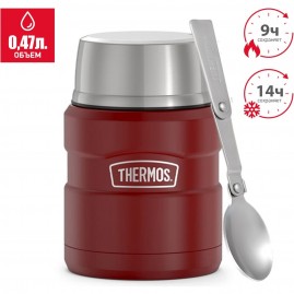 Термос для еды THERMOS KING SK3000 MRR 0,47L с ложкой