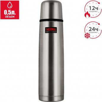Термос для напитков THERMOS FBB-500 GR 0.5L со стальной колбой
