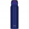 Термос THERMOS JNL-754 NVP 0,75л 369321