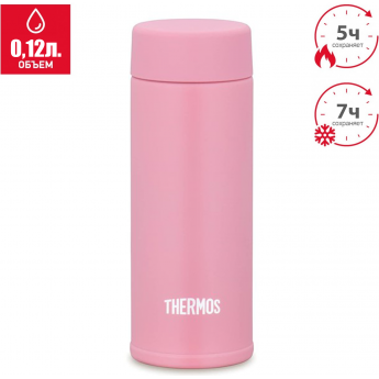 Термос THERMOS JOJ-120 P